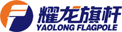 标题：上海旗杆,上海不锈钢旗杆,上海旗杆厂家,上海耀龙金属科技有限公司